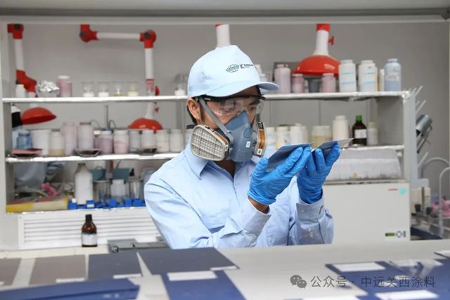 中远关西涂料（上海）有限公司获评金山区企业技术中心