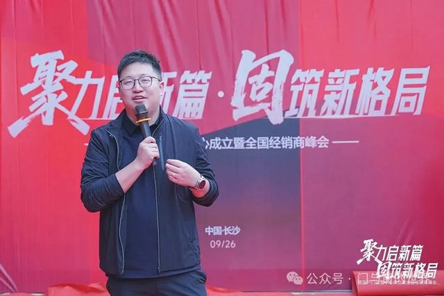 顶固跨界入户门、大自然入局干瓷砖，家居企业都“不务正业”了？