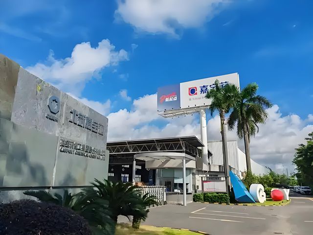 营收199亿！北新建材三季报发布，涂料与防水业务成新引擎