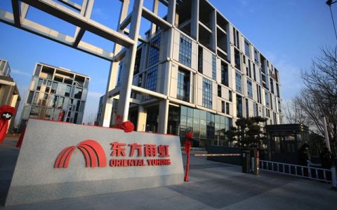 东方雨虹2025第三季度逆势上扬，营收同比增8.51%
