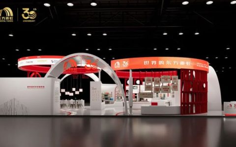 相约上海，东方雨虹邀您共赴2025中国防水展