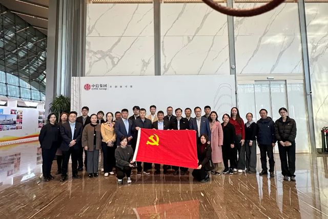 北新建材总部第一、第四党支部与中信和业招采成本部党支部、中信项管公司党支部联合开展党建联学活动