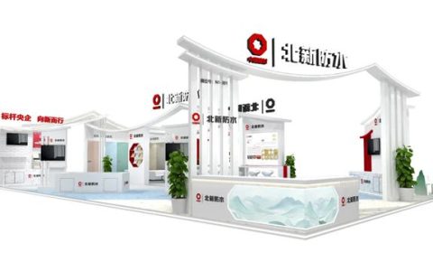 北新防水邀您共赴2025中国上海防水展，共探防水新发展！