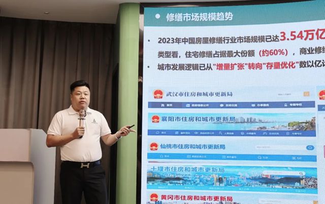 签约不断！2025 安彩别墅焕新财富论坛（厦门站）硕果收官，共拓新局！