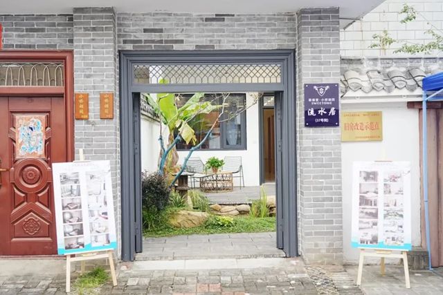 中国建筑材料流通协会应邀出席住建部科技与产业化发展中心“整装产业发展技术交流大会”