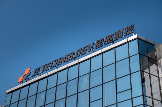 每赚三亿就砸一亿研发！佳驰科技"豪赌"硬科技，三季度终迎业绩反转