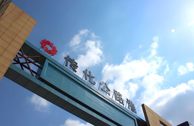 营收188亿的传化智联，利润飙升168%，靠的是哪个决定？