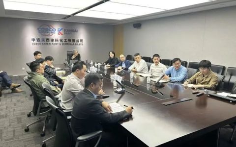 中远关西组织开展中层干部素质能力提升培训