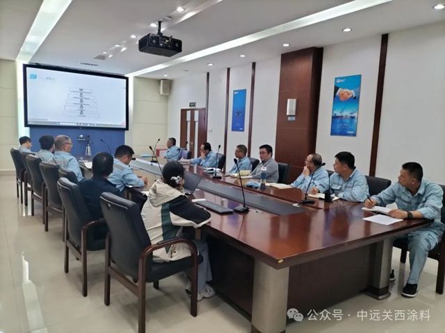 中远关西组织开展中层干部素质能力提升培训