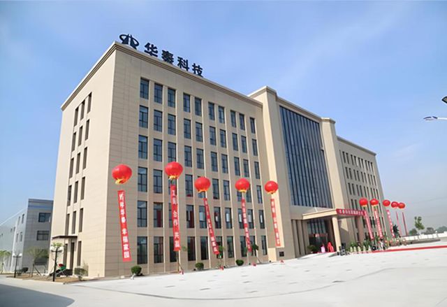 净利降了，现金却暴增60%！华秦科技藏着什么大招？