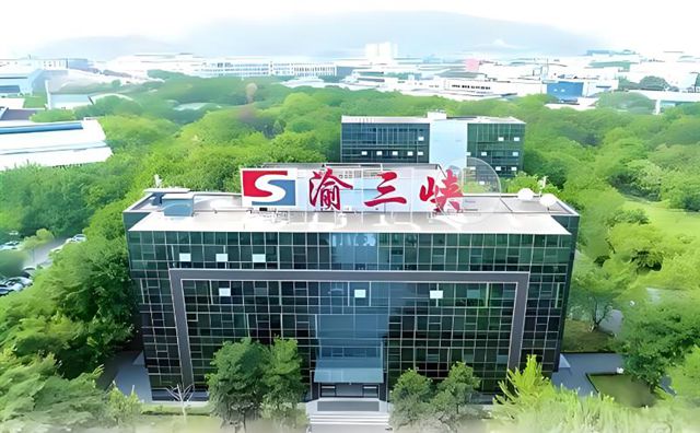 渝三峡A：营收2.8亿，成本3.1亿，1649万的净利从哪里来的？