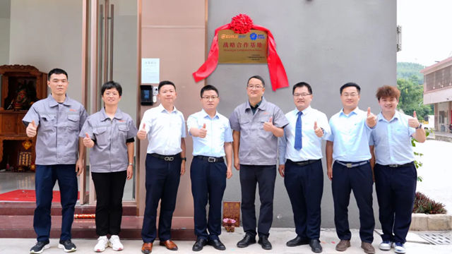 巴德富与德锐新材料达成电子胶业务战略合作