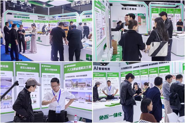 固克绿色修缮闪耀2025上海城博会，解码城市更新新范式