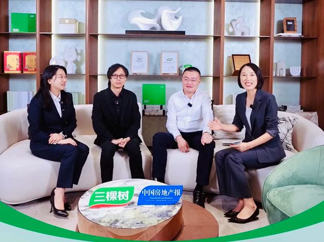 三棵树 | 城市更新打开十万亿级新赛道 产业链协同如何破局