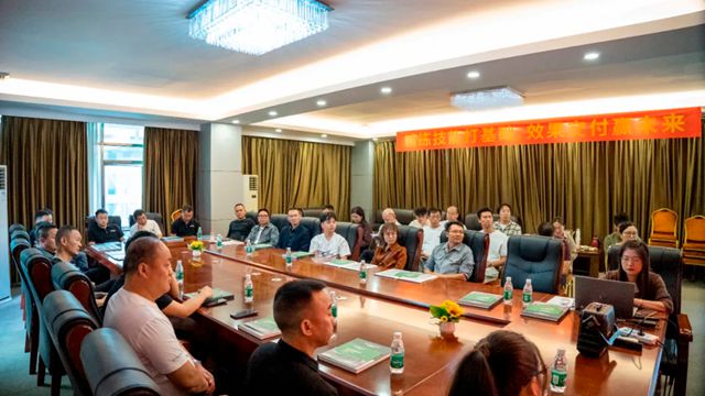 家装地坪，无限可能！巴德士地坪漆研讨会圆满举办，效果交付赢未来