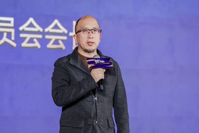 秦占学会长应邀出席居然之家“传承·创新”战略发布会并致辞