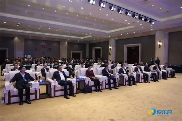 紫荆花新材料集团总裁陈传生出席东营石化产业数智化恳谈会 共探产业高质量发展新路径