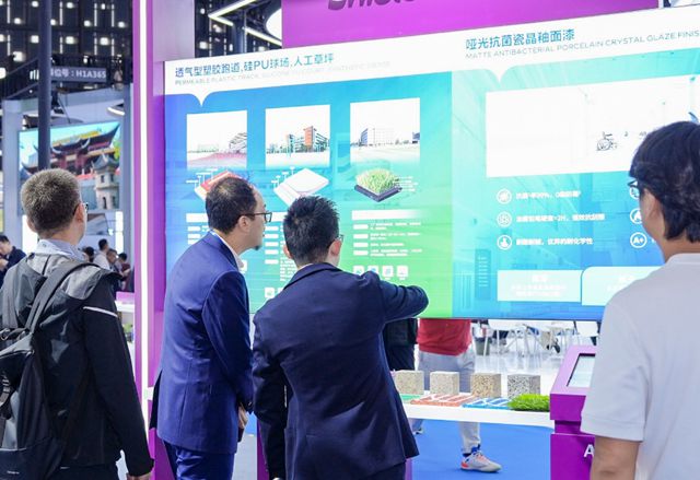 2025城博会盛大开幕，阿克苏诺贝尔勾画“未来城市”模样