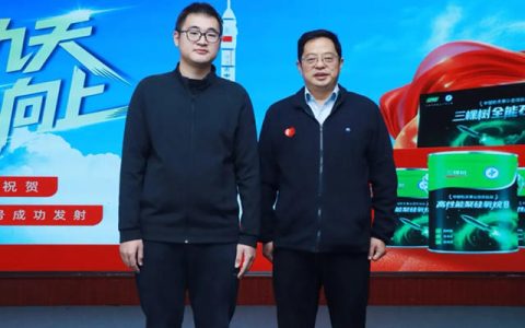 航天梦 中国漆！三棵树携联名新品见证神舟二十一号成功发射