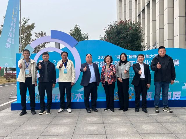 九阳防水斩获2025年“湖北工匠杯”技能大赛5项荣誉