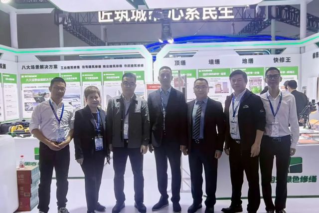 科技赋能修缮，固克绿色修缮亮相上海城博会引关注