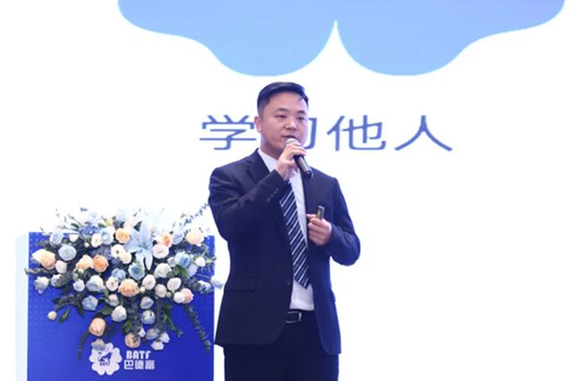 2025巴德富仿石漆经营研讨会（石家庄站）成功举行