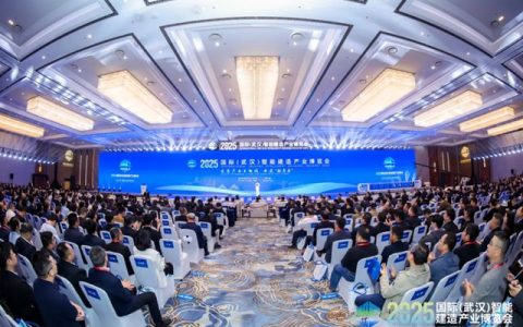 北新防水闪耀四川钢结构大会与武汉智博会，共筑“好房子”未来