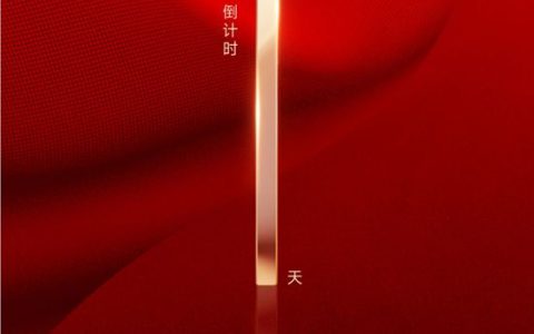 九阳防水邀您相聚2025中国防水展，共赴侠义之约！