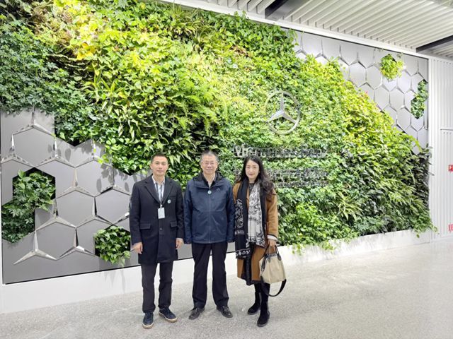 秦占学会长应邀出席第13届梅赛德斯-奔驰中国可持续发展对话会并参加闭门高层会议