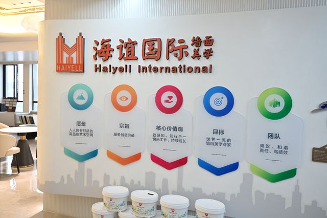 市场如此艰难，涂料经销商的出路何在？这位博士的答案是…——专访湖南海谊建材有限公司董事长邹今友