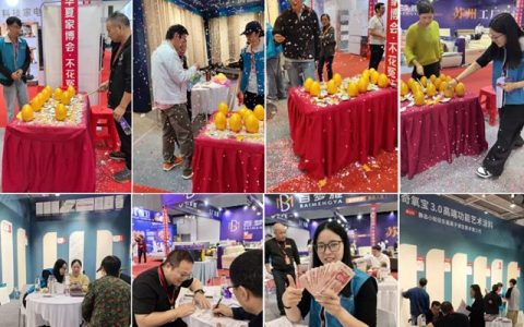 蒙太奇艺术涂料工厂巡回签售（义乌站）燃爆收官！