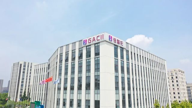 创新突破 再创佳绩——凯伦股份战略转型迎硕果