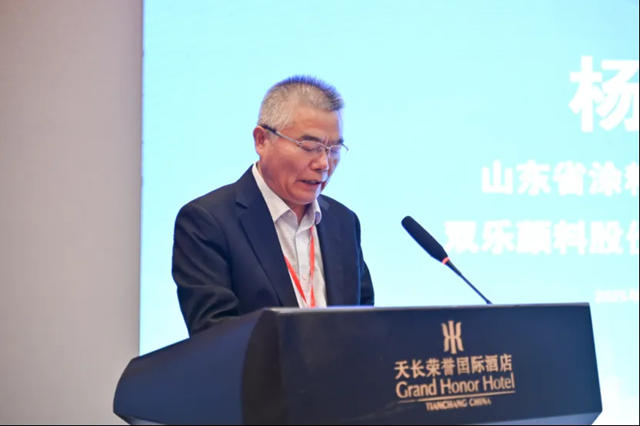 60位企业总裁齐聚安徽谋破卷，三省涂料精英看透迷局促竞合