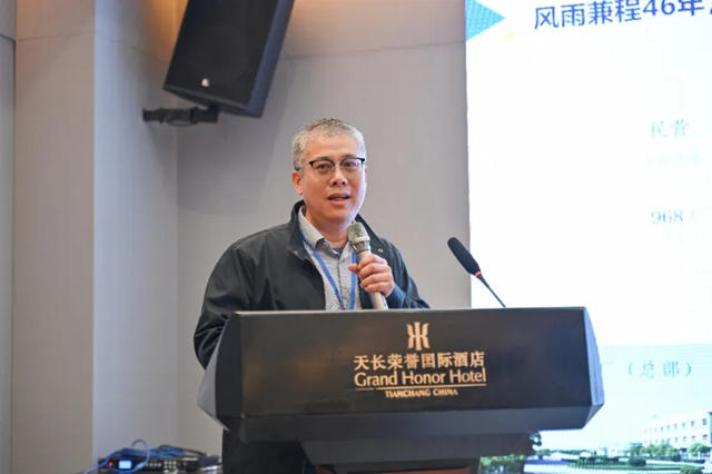 60位企业总裁齐聚安徽谋破卷，三省涂料精英看透迷局促竞合