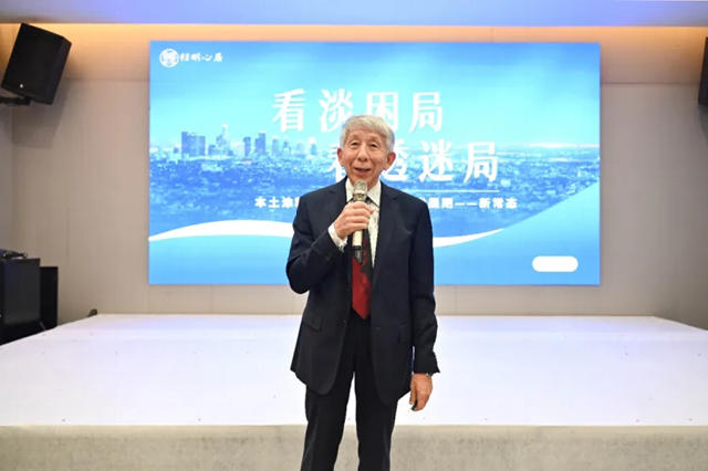 60位企业总裁齐聚安徽谋破卷，三省涂料精英看透迷局促竞合