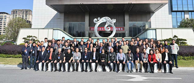 60位企业总裁齐聚安徽谋破卷，三省涂料精英看透迷局促竞合