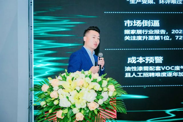 君子兰漆：以水漆技术领航产业升维，共筑渝派定制绿色未来