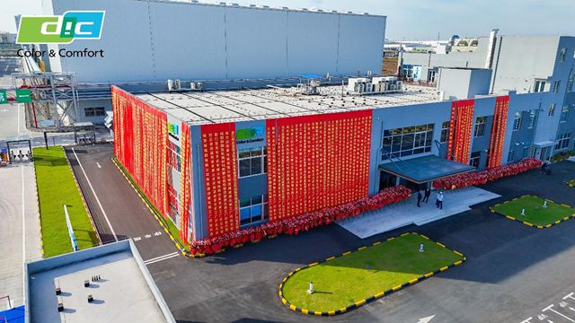 全球油墨巨头DIC在华打造7.5万吨级“智慧工厂”
