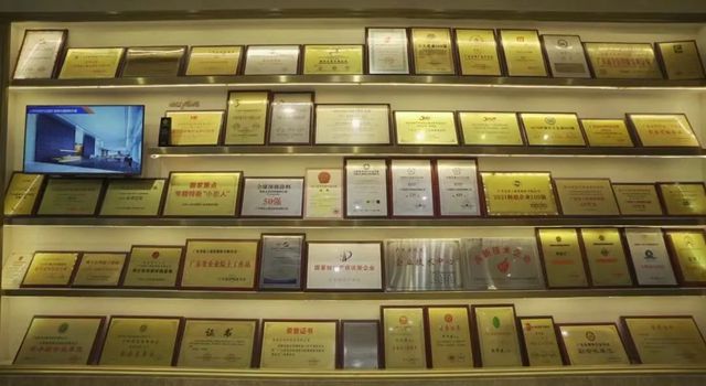 美涂士白竹炭荣获“佛山标准产品”认证