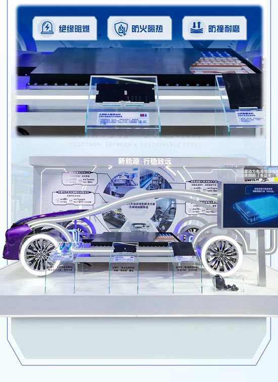 刷新为你，共赴未来｜立邦携三重升级亮相2025年进博会