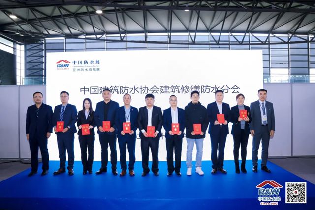 九阳防水2025中国防水展圆满收官！