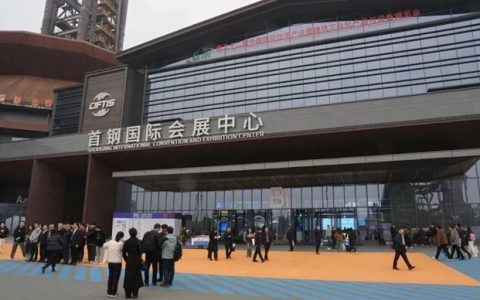 中国建筑材料流通协会应邀出席第二十三届城博会开幕见面会
