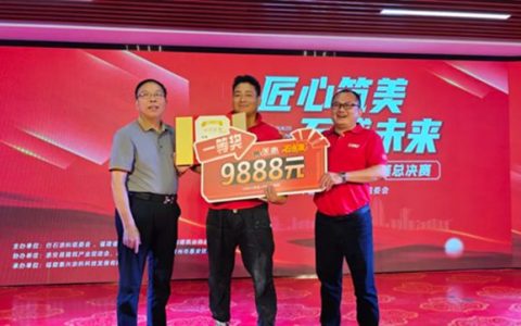 美惠涂料 | 冠军舒勇：以技逐梦，用匠心定义仿石涂料施工新高度