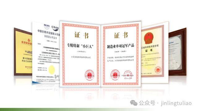 护航十五运！金陵涂料以环保水性漆焕新广州地标，绿色守护大湾区活力