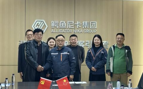 强强联合，共创未来——鳄鱼尼卡集团与中睿建科技工程有限公司达成长期战略合作