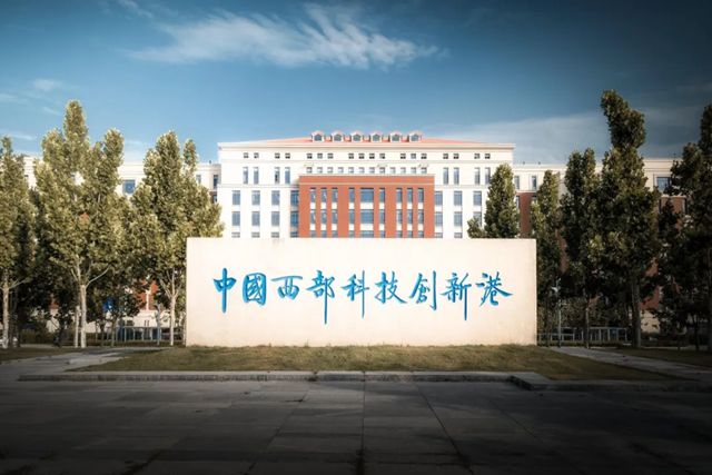 鲁班奖级别科创地标!久诺保温装饰一体板解决方案,解码中国西部科技创新港外立面的“硬实力”与“高审美”!