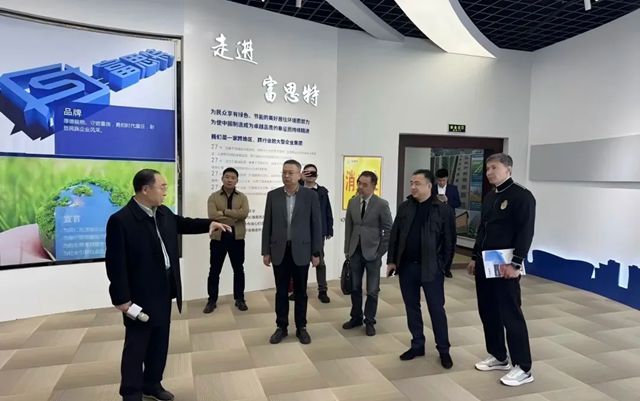 富思特与华泰阳光集团达成战略合作，共拓“一带一路”与区域基建新机遇