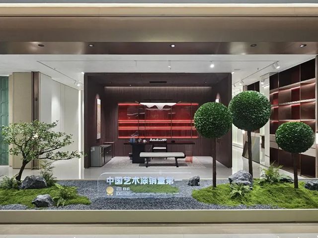 三棵树登顶“2025中国艺术漆品牌25强榜单”