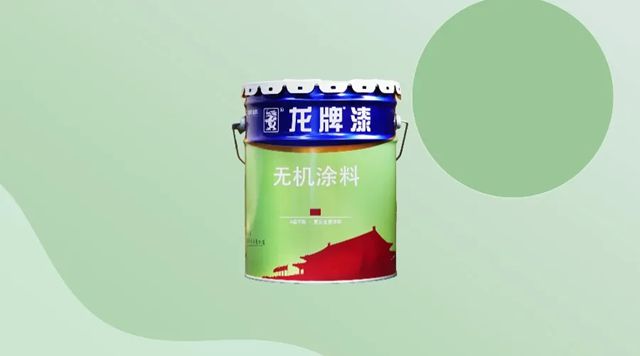 加码提速 冲刺四季度丨北新涂料以“绿色内核”服务雄安新区科创产业园