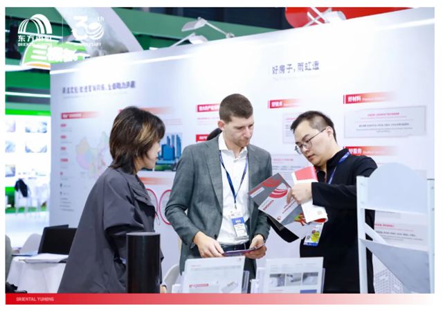 东方雨虹全景展示硬核实力，多维链接全球客商